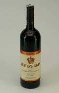Echeverria RESERVA cabernet sauvignon